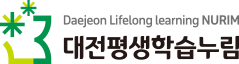 좌우조합 국영문 로고 이미지